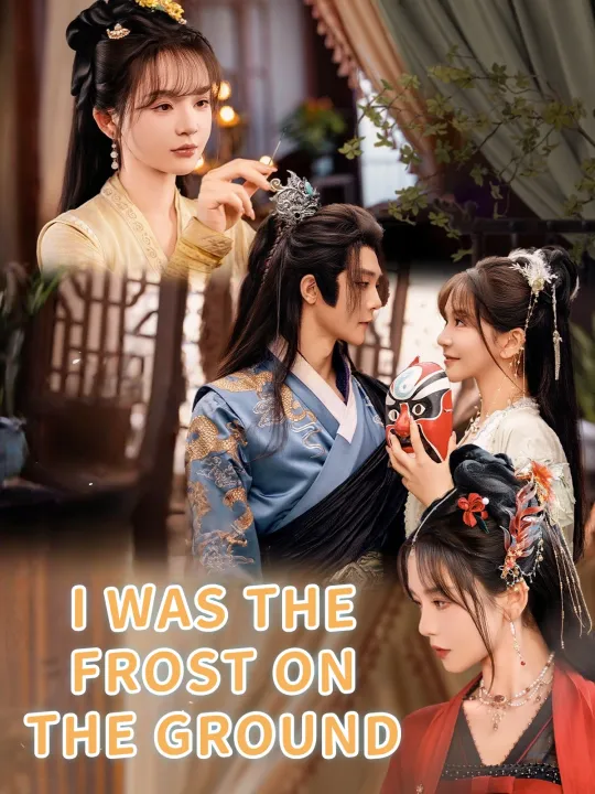 I WAS THE FROST ON THE GROUND